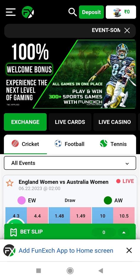FunExch App.